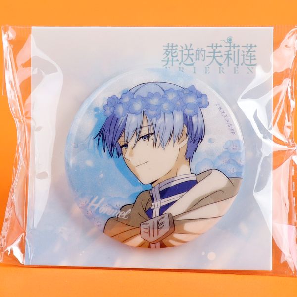 Himmel Flower Crown Ver. Badge - Frieren: Beyond Journey's End 2