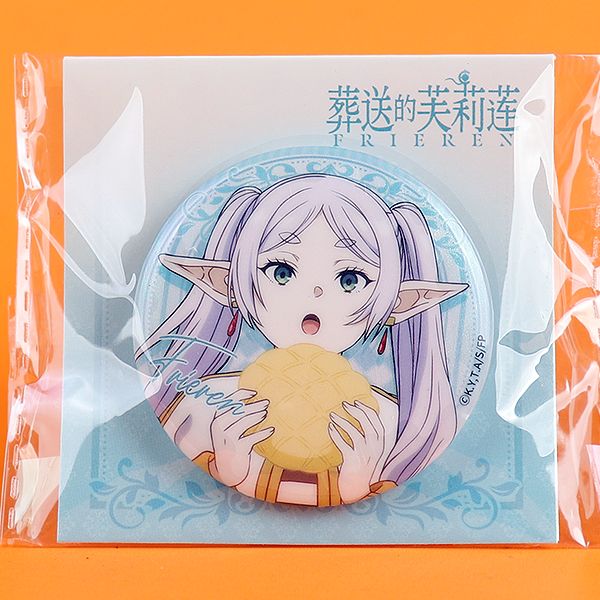 Frieren Gourmet Story Ver. Badge - Frieren: Beyond Journey's End 2