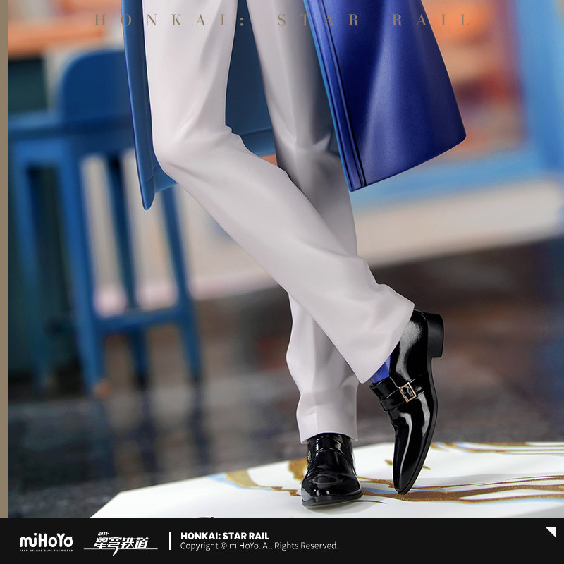 PVC Figure Gift+ 1/8 Phainon - Express Travel Ver. Honkai: Star Rail 2