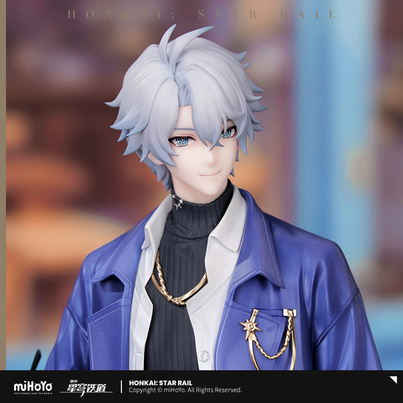 PVC Figure Gift+ 1/8 Phainon - Express Travel Ver. Honkai: Star Rail 5