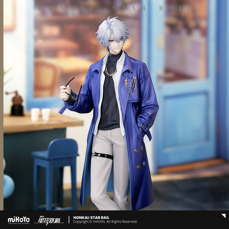 PVC Figure Gift+ 1/8 Phainon - Express Travel Ver. Honkai: Star Rail 3