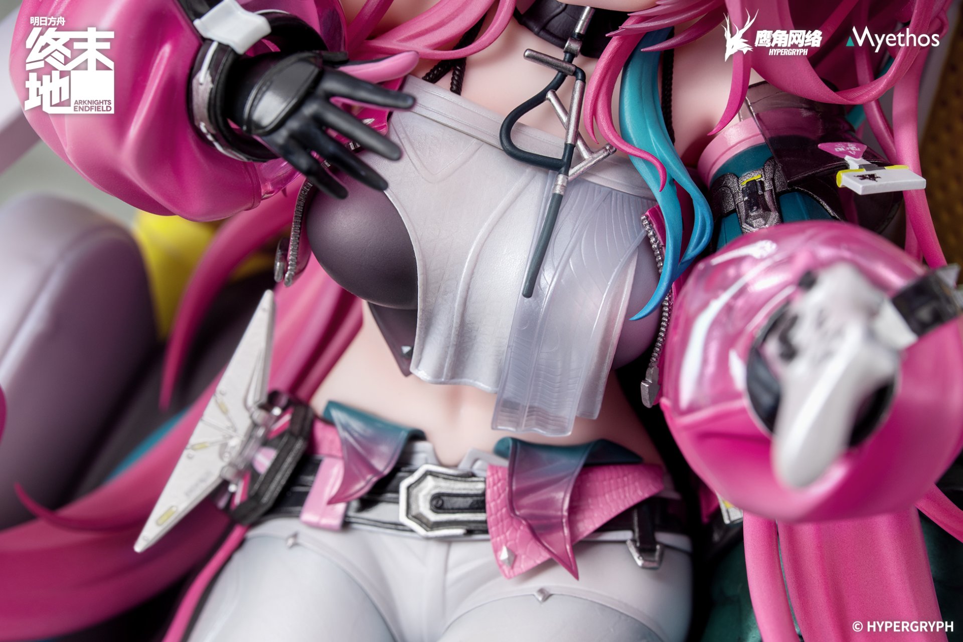 PVC Figure 1/7 Yvonne - Arknights: Endfield 4