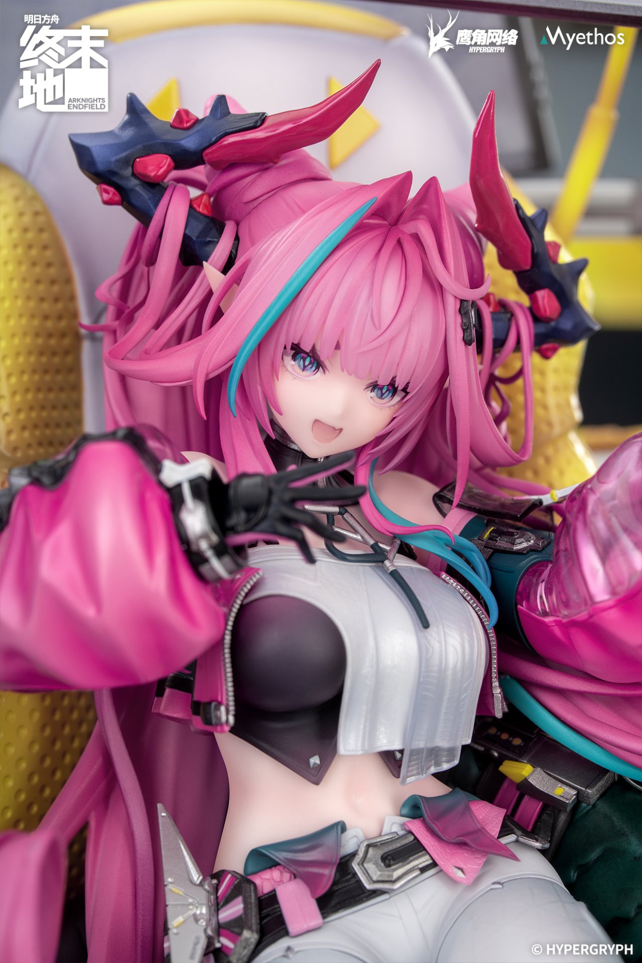PVC Figure 1/7 Yvonne - Arknights: Endfield 6