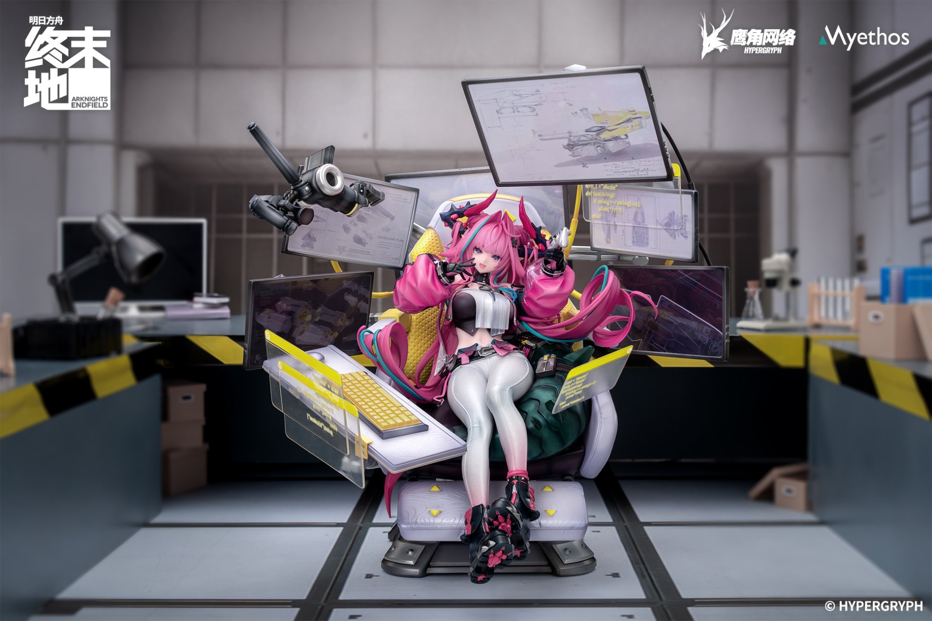 PVC Figure 1/7 Yvonne - Arknights: Endfield 2