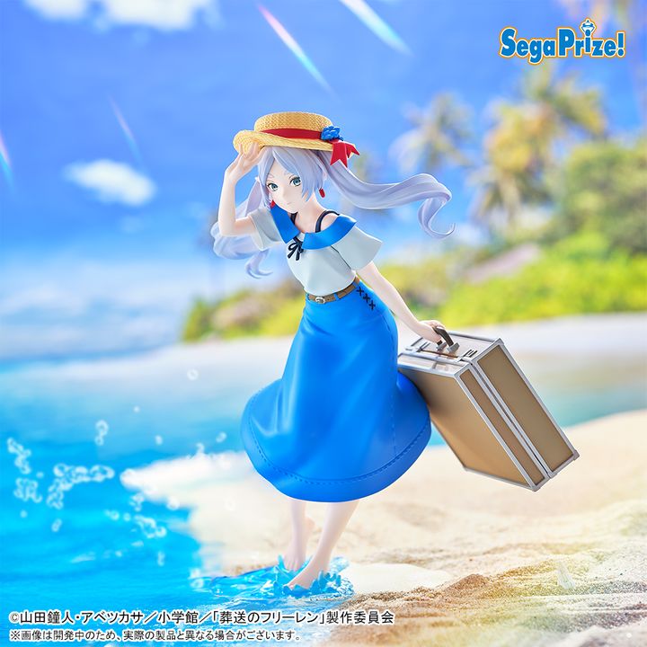 Luminasta Figure Frieren - SUMMER DRESS Ver. Sousou no Frieren (20cm) 5