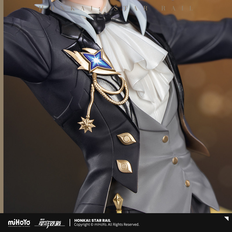 PVC Figure Gift+ 1/8 Sunday - Star Rail LIVE Ver. Honkai: Star Rail 2