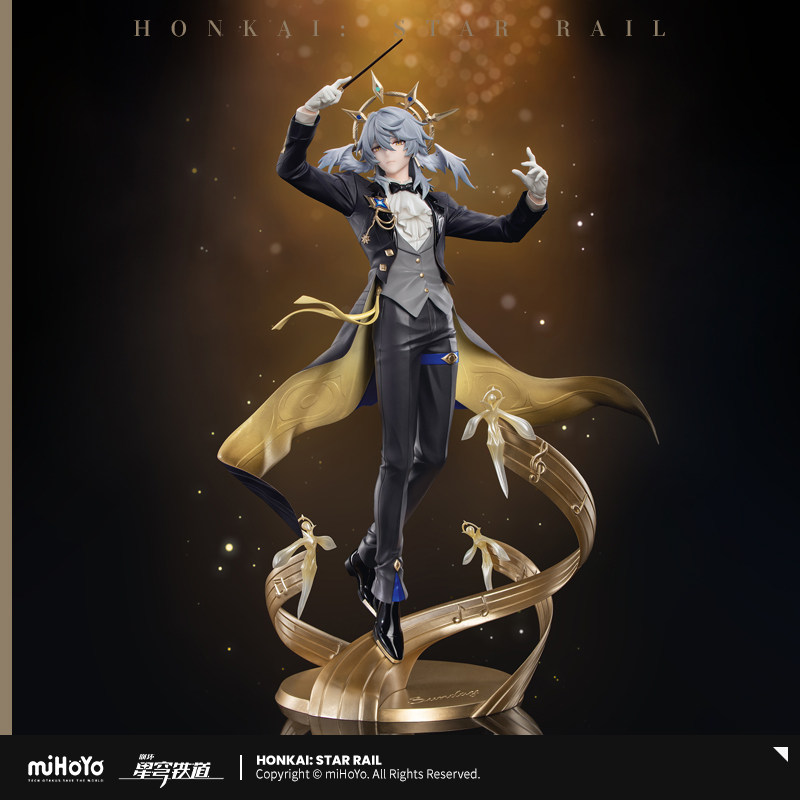 PVC Figure Gift+ 1/8 Sunday - Star Rail LIVE Ver. Honkai: Star Rail 6