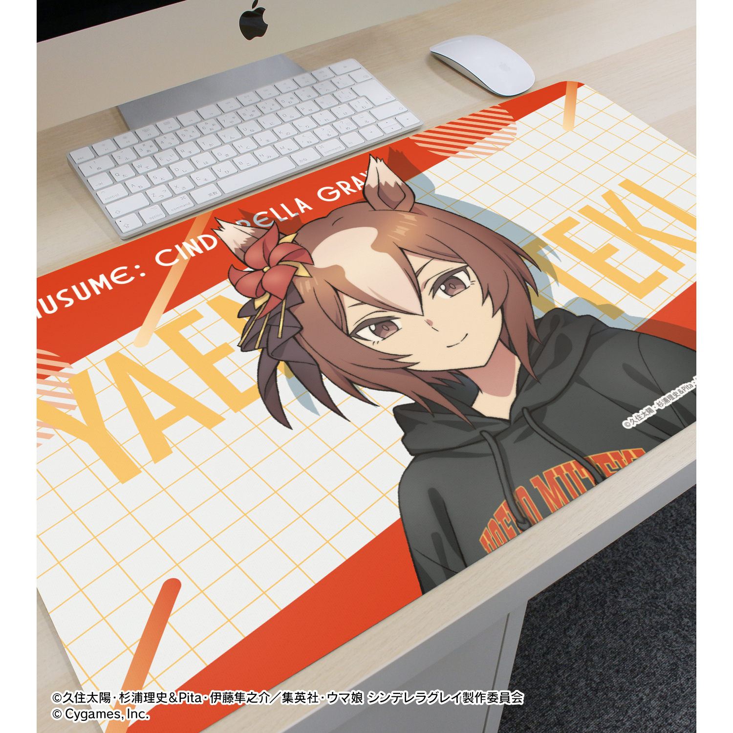 Yaeno Muteki Multi Desk Mat POP UP SHOP in Marui - Uma Musume: Cinderella Gray (60cm) 2