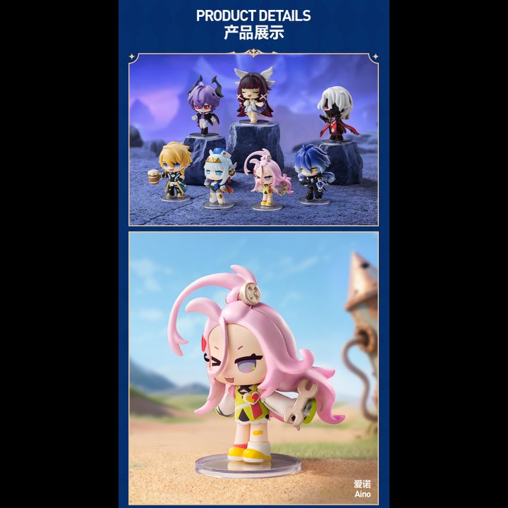 [Random] POP MART x Genshin Carnival Gathering Q Series Mini Figure Blind Box (8cm) - Genshin Impact 4