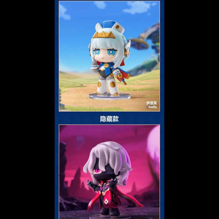 [Random] POP MART x Genshin Carnival Gathering Q Series Mini Figure Blind Box (8cm) - Genshin Impact 2