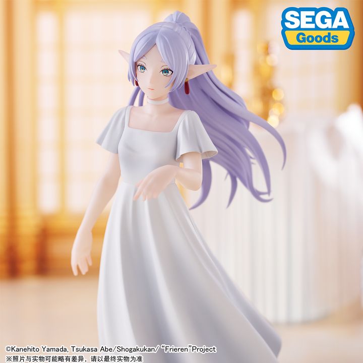 Luminasta Figure Frieren - Party Dress / Vorig ni te Ver. Sousou no Frieren (17cm) 6