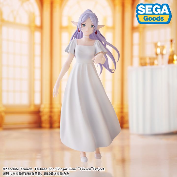 Luminasta Figure Frieren - Party Dress / Vorig ni te Ver. Sousou no Frieren (17cm) 4