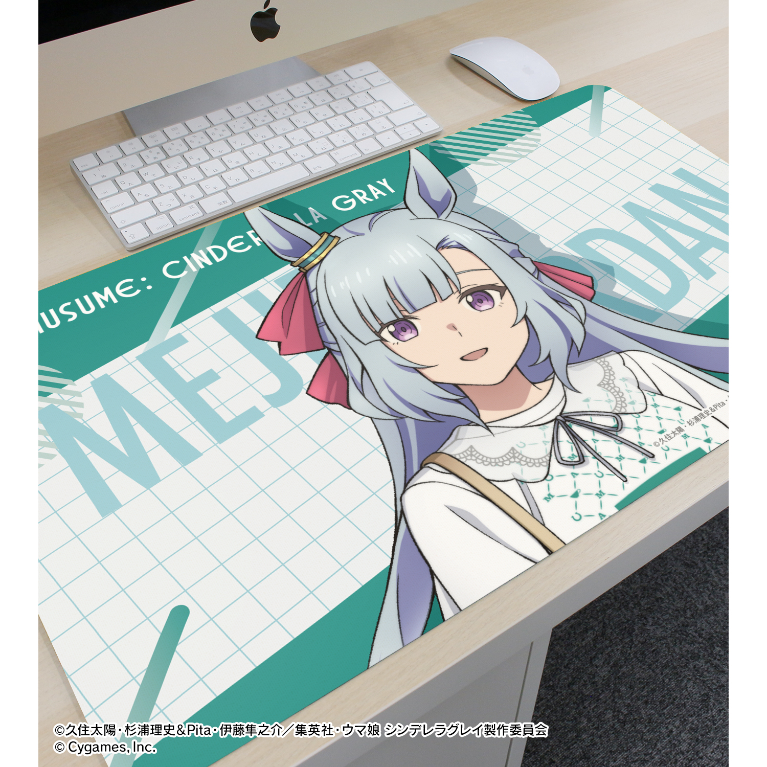 Mejiro Ardan Multi Desk Mat POP UP SHOP in Marui - Uma Musume: Cinderella Gray (60cm) 2