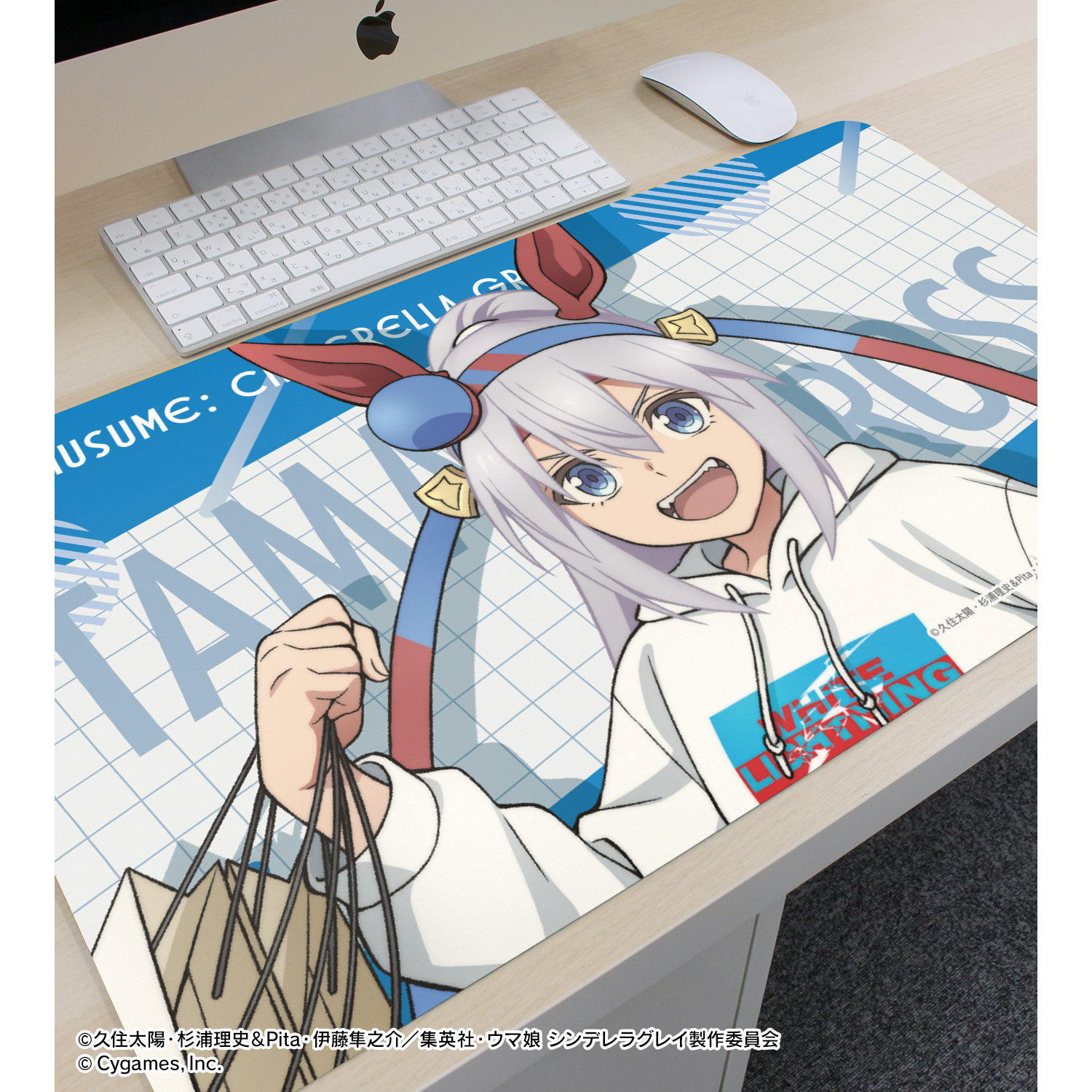 Tamamo Cross Multi Desk Mat POP UP SHOP in Marui - Uma Musume: Cinderella Gray (60cm) 2