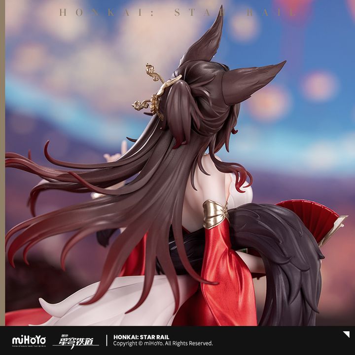 PVC Figure Gift+ 1/8 Fugue / Tingyun - Star Luck Amass Fortunes Ver. Honkai: Star Rail x Jiaduobao Special Collaboration 5