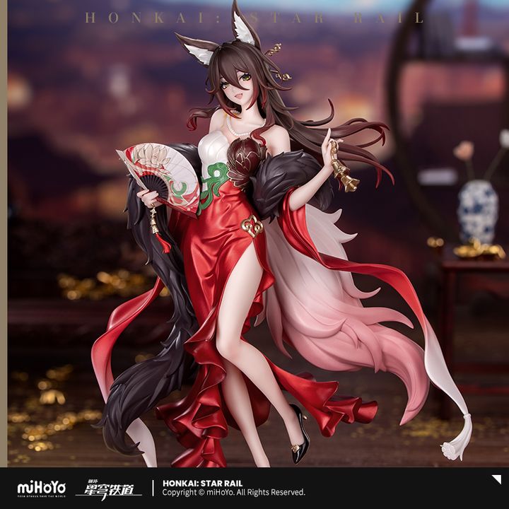 PVC Figure Gift+ 1/8 Fugue / Tingyun - Star Luck Amass Fortunes Ver. Honkai: Star Rail x Jiaduobao Special Collaboration 2