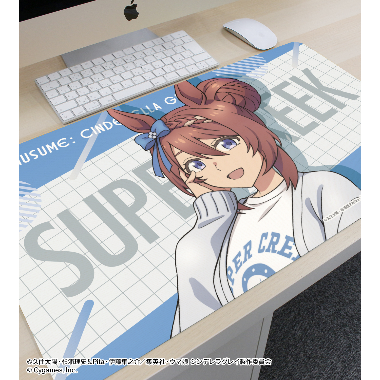 Super Creek Multi Desk Mat POP UP SHOP in Marui - Uma Musume: Cinderella Gray (60cm) 2