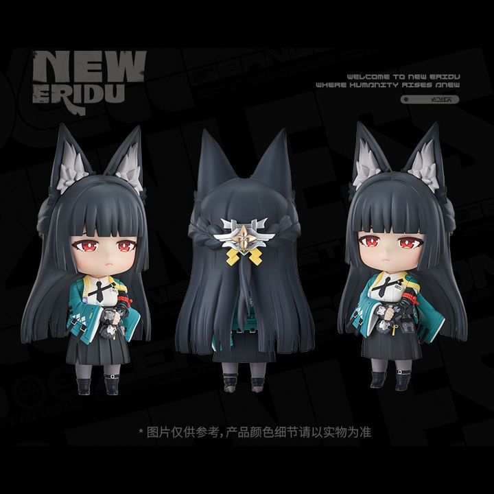 Nendoroid Hoshimi Miyabi - Zenless Zone Zero 2
