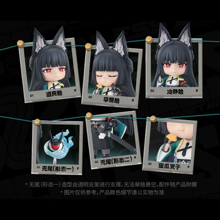 Nendoroid Hoshimi Miyabi - Zenless Zone Zero 4