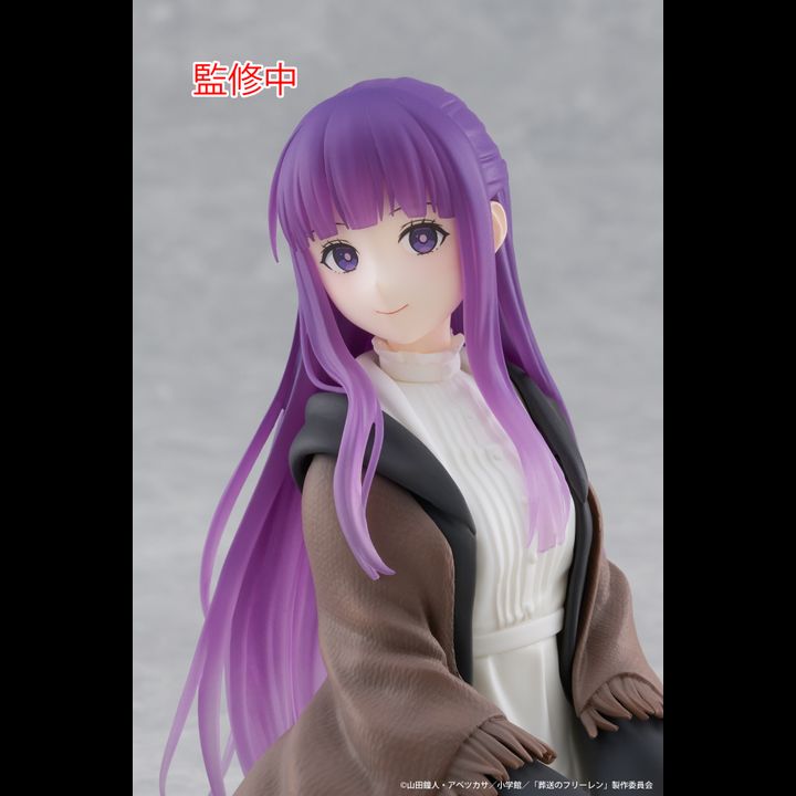 Desktop Cute Figure Fern - Sousou no Frieren (13cm) 4