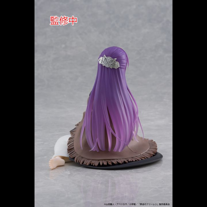 Desktop Cute Figure Fern - Sousou no Frieren (13cm) 6