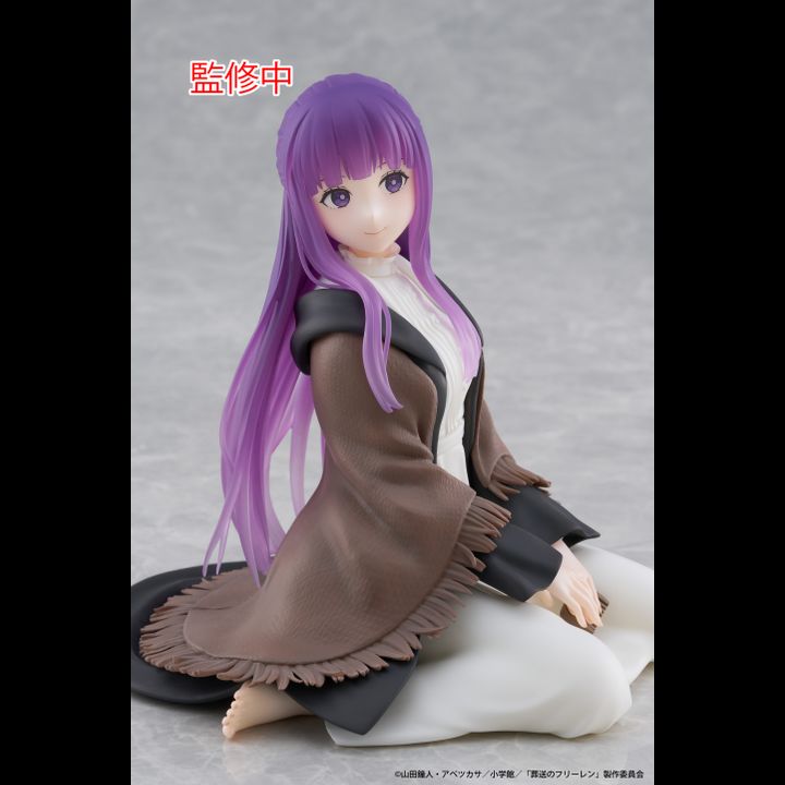 Desktop Cute Figure Fern - Sousou no Frieren (13cm) 2