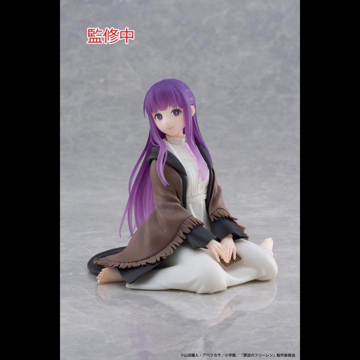 Desktop Cute Figure Fern - Sousou no Frieren (13cm) 3
