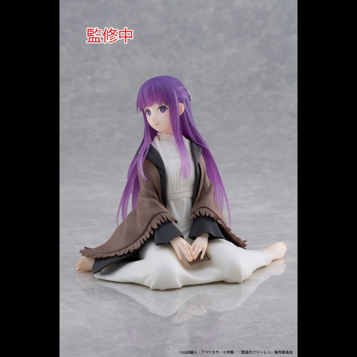 Desktop Cute Figure Fern - Sousou no Frieren (13cm) 5