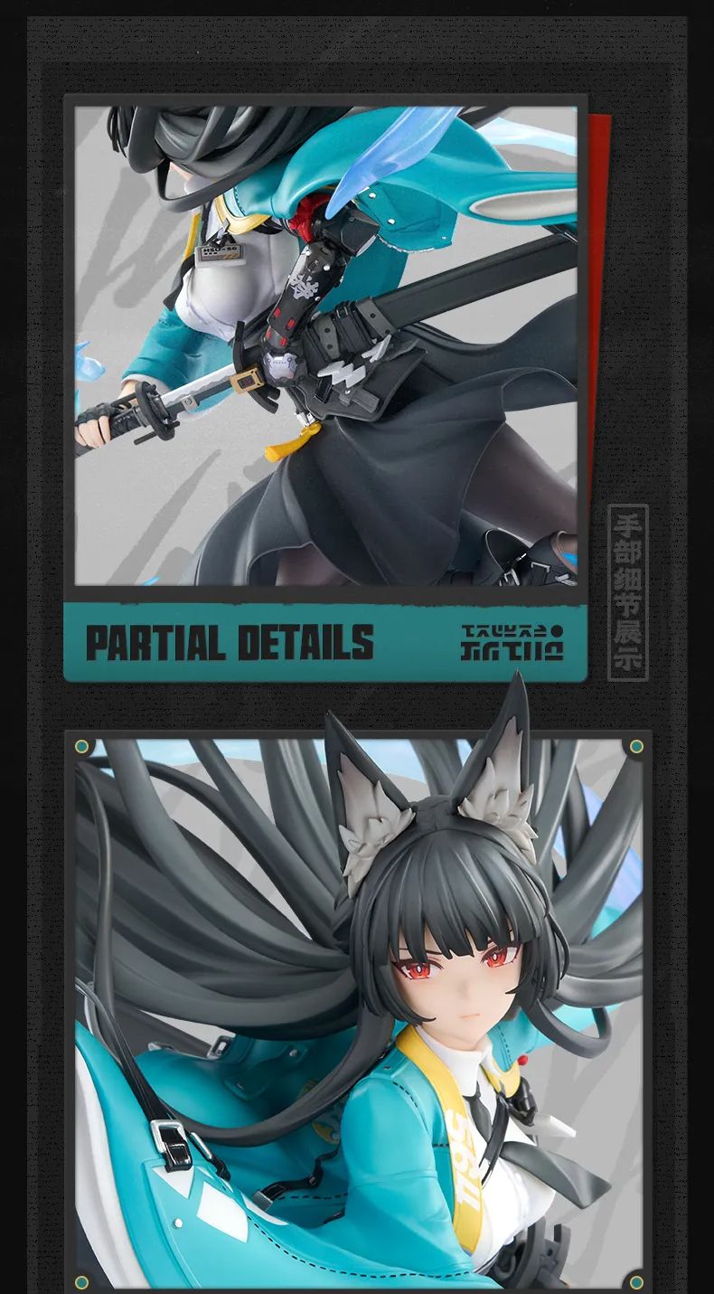 PVC Figure 1/7 Hoshimi Miyabi - Zenless Zone Zero 3
